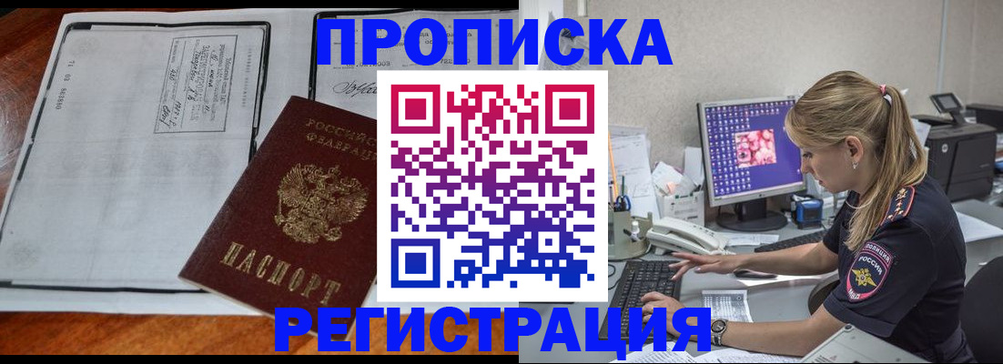 форма 3 в Чусовом